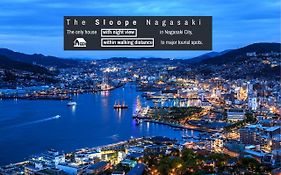 The Sloope Nagasaki